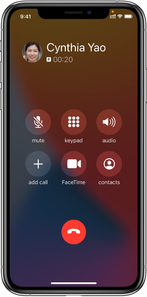 海丰苹果手机维修分享iPhone 在通话过程中如何接听第二通电话 